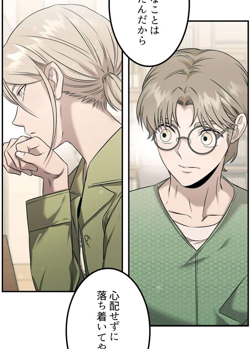 P66
