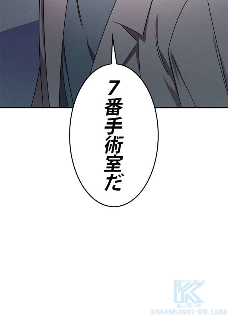 P109