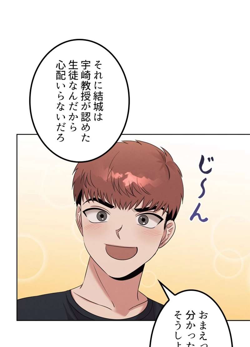 P81