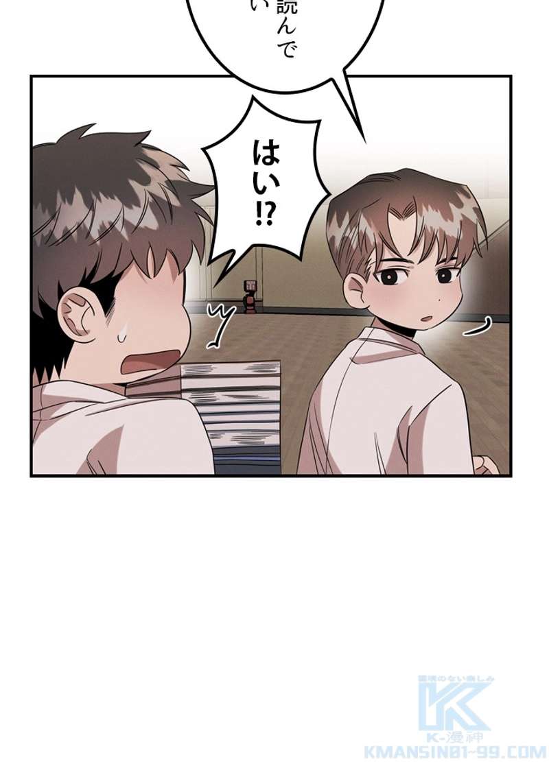 P89