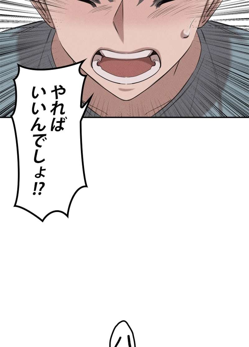 P37