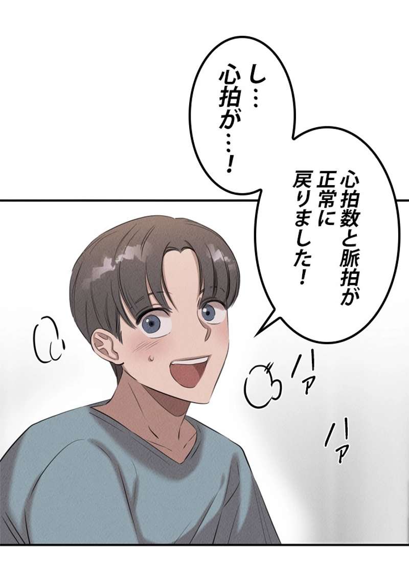 P69
