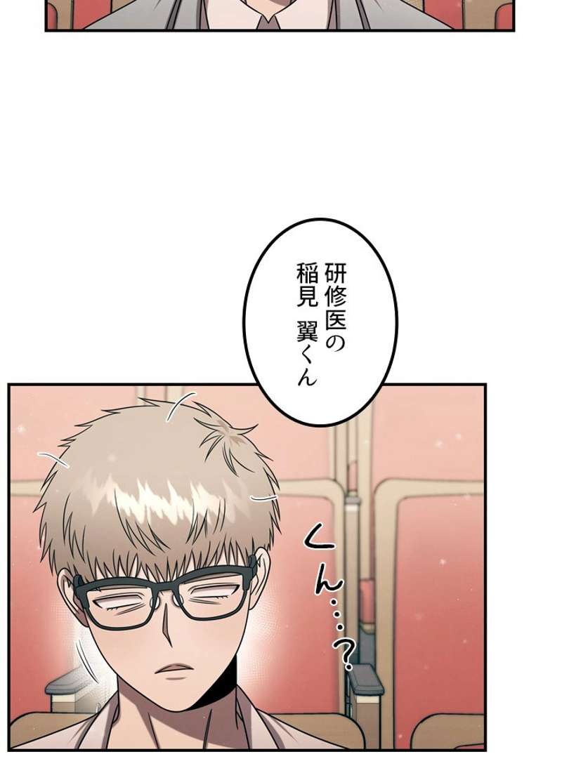 P87