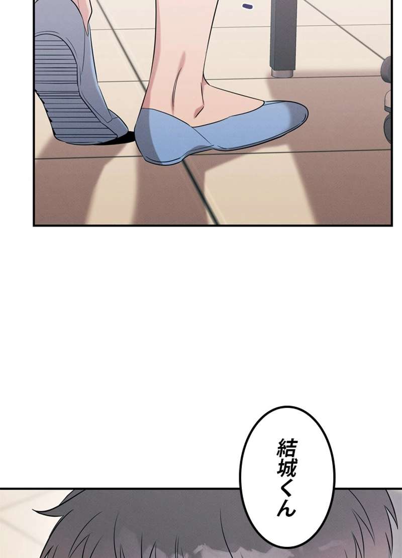 P88
