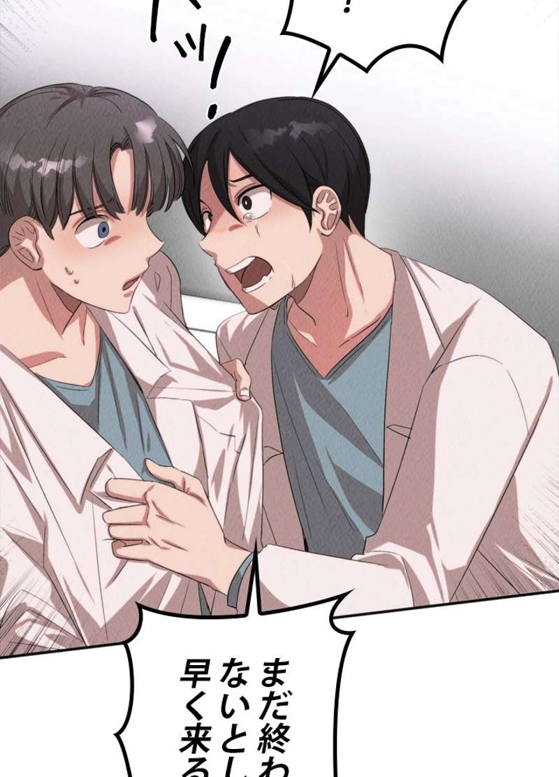 P58