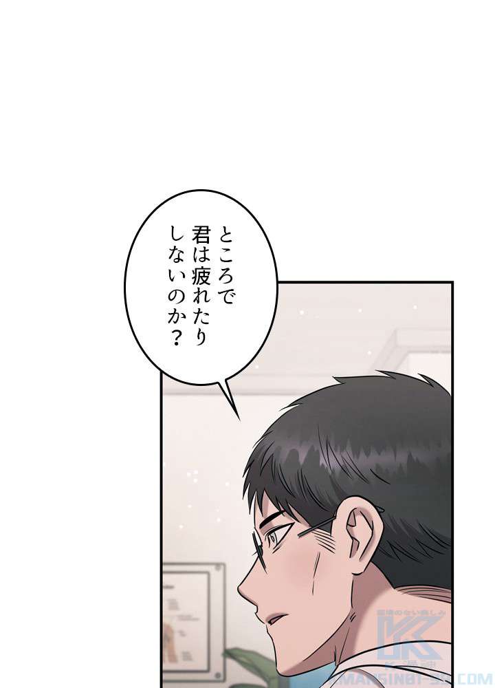 P43