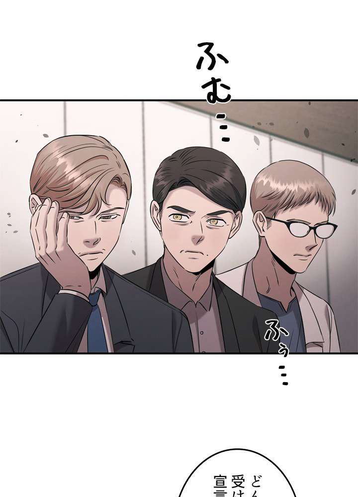 P60
