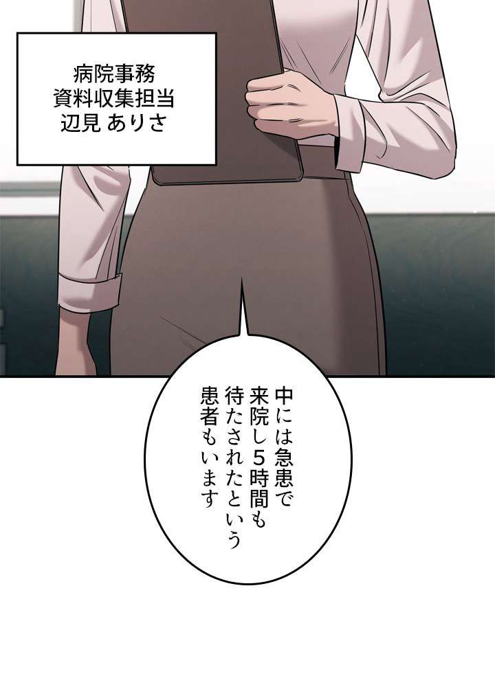 P62