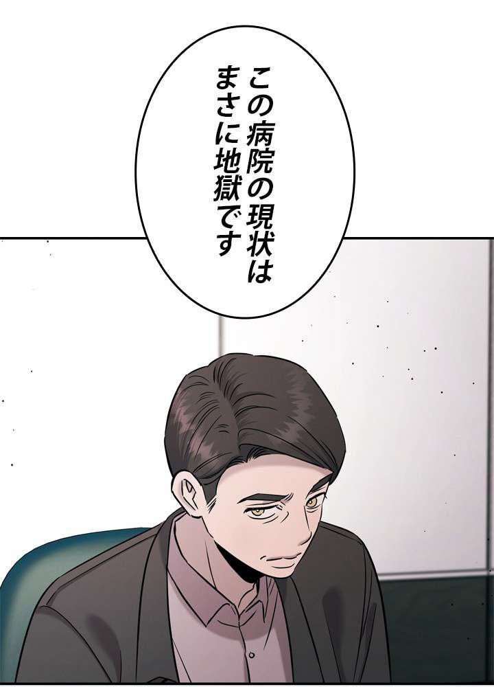 P65