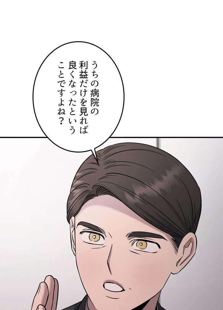 P69