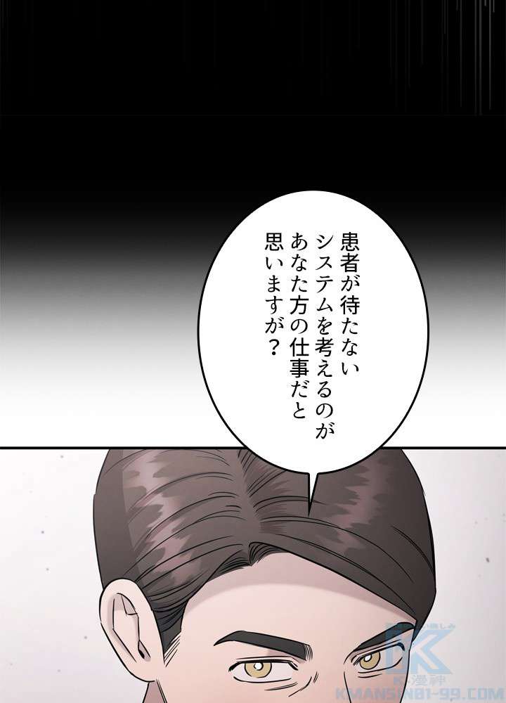 P73