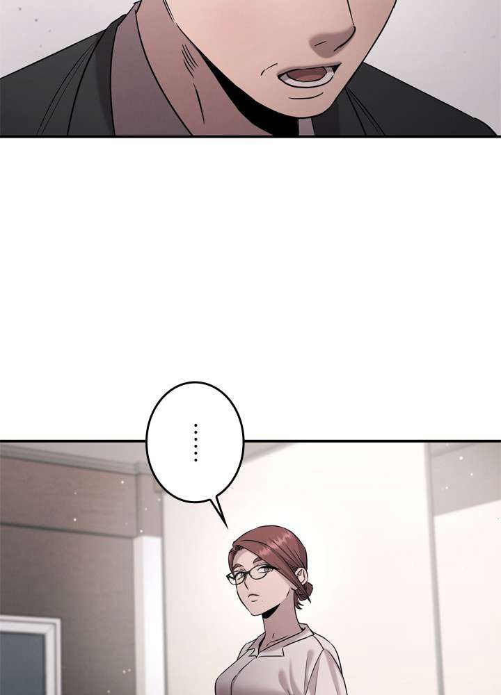 P74