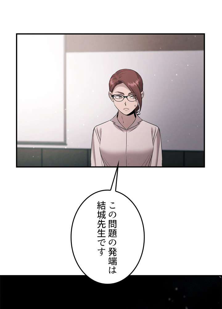 P80