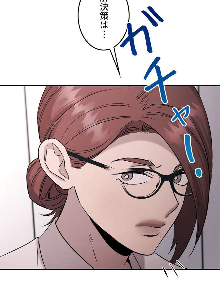 P90