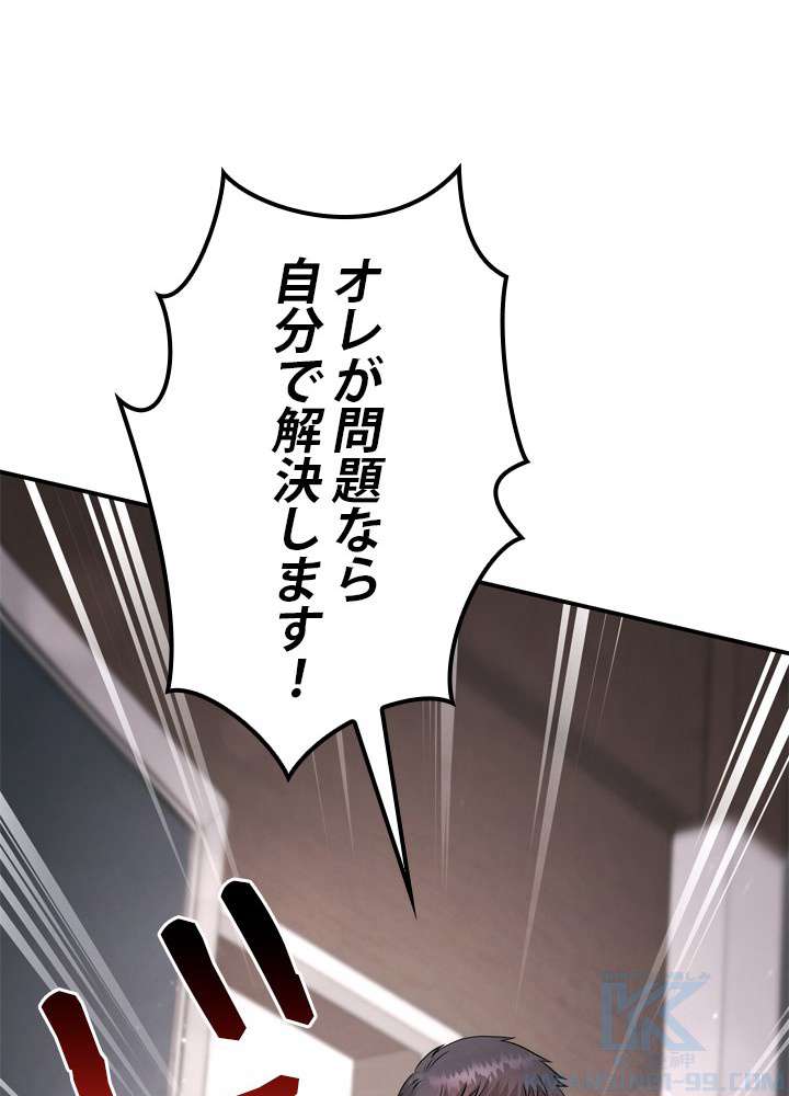 P91