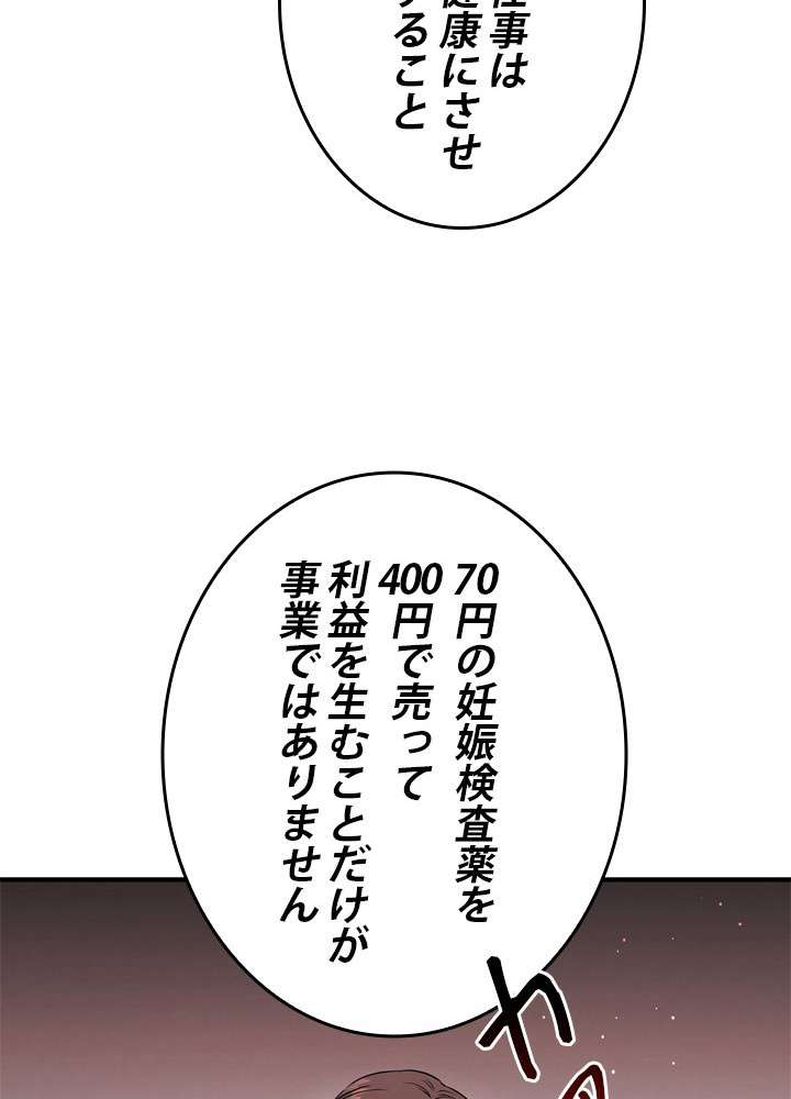P95