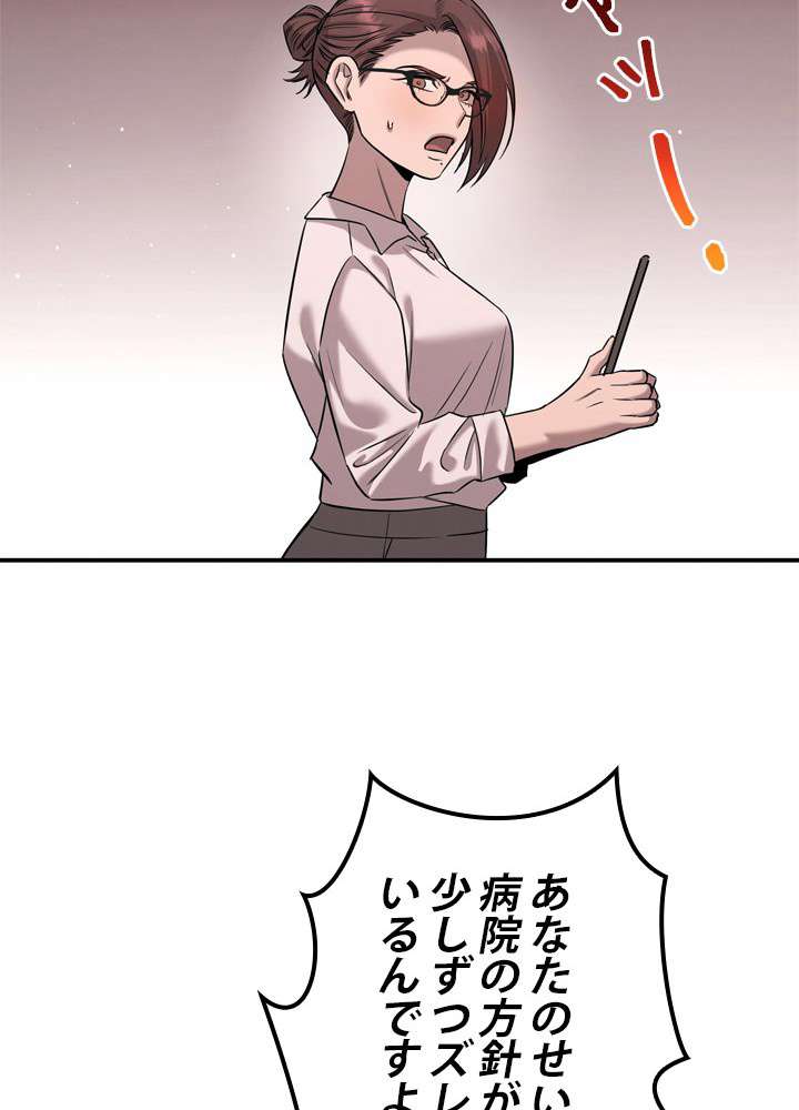 P96