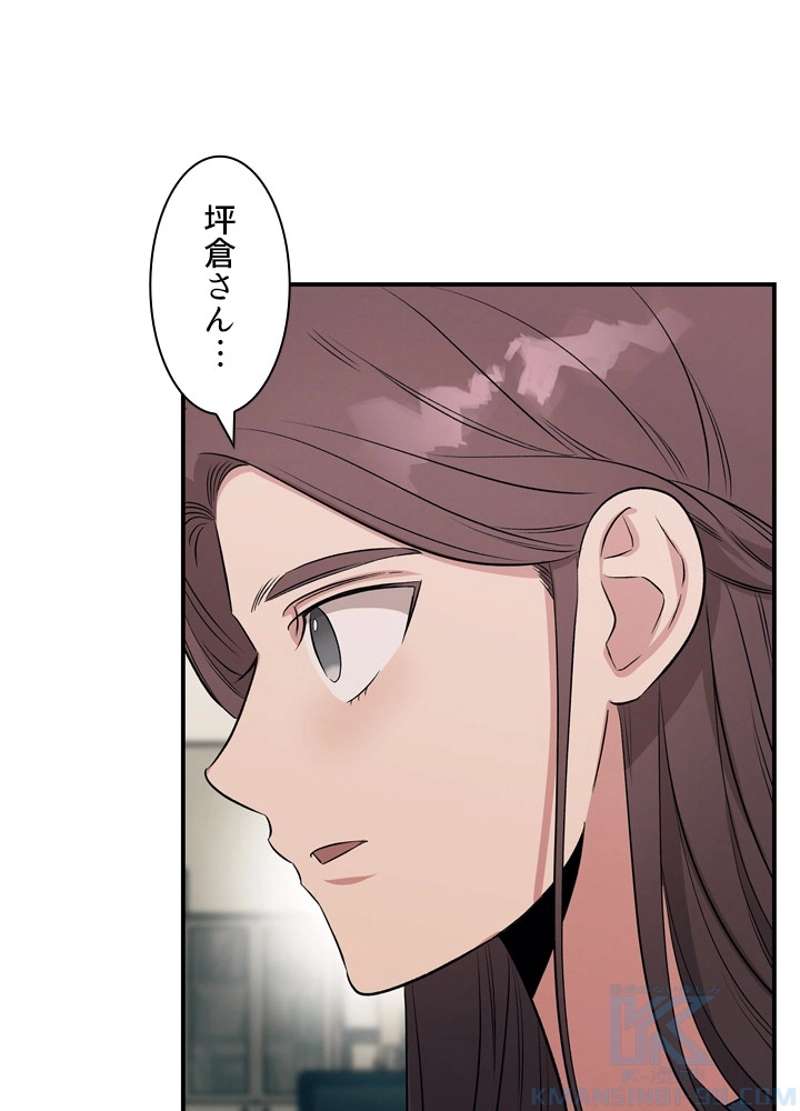 P53