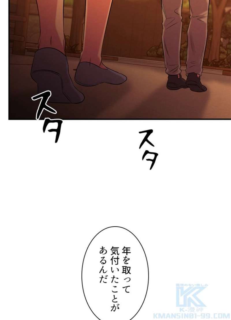 P68