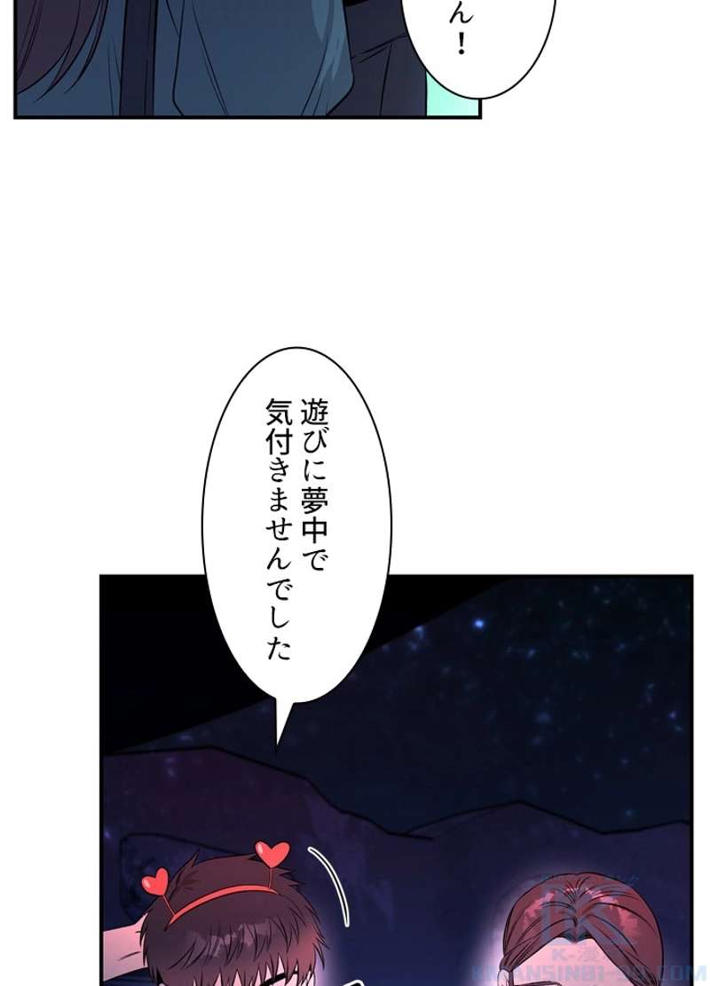 P89