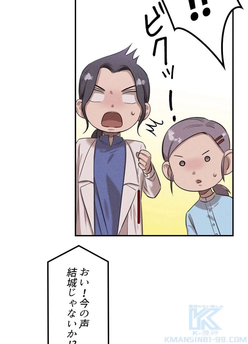 P86