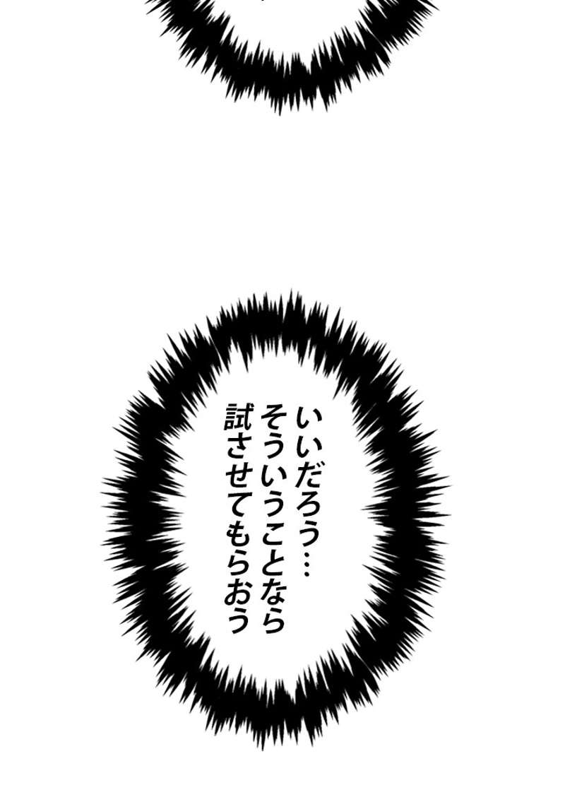 P51