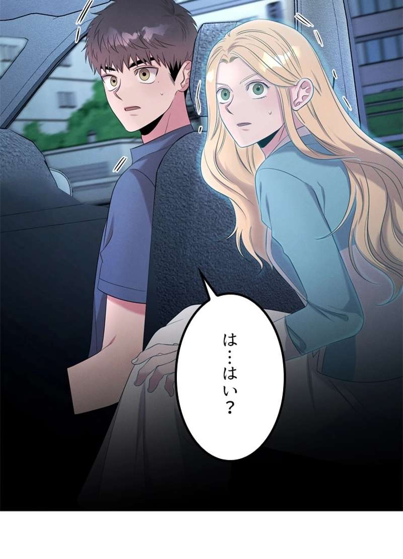 P91