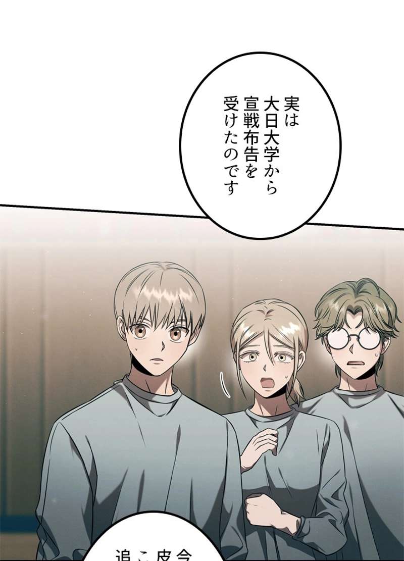 P59