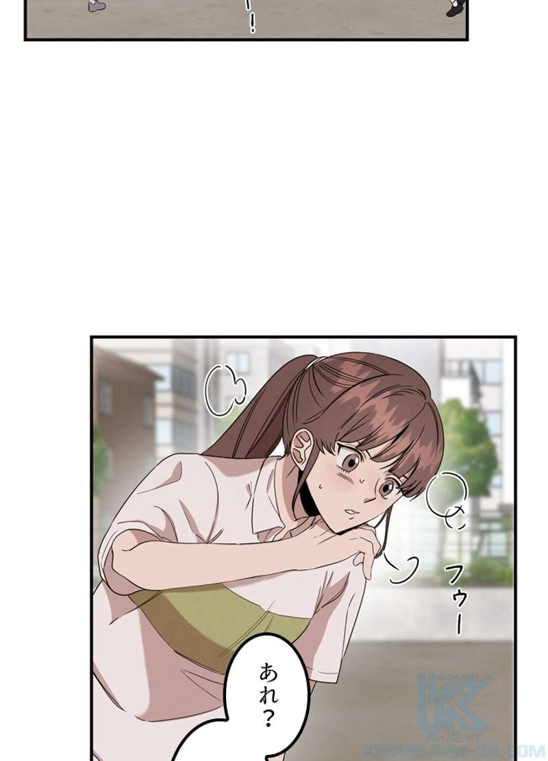 P65