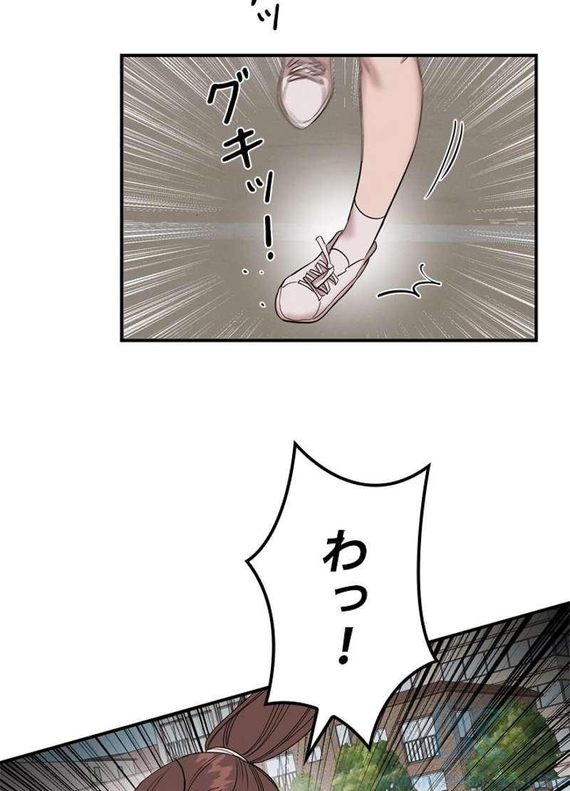 P71