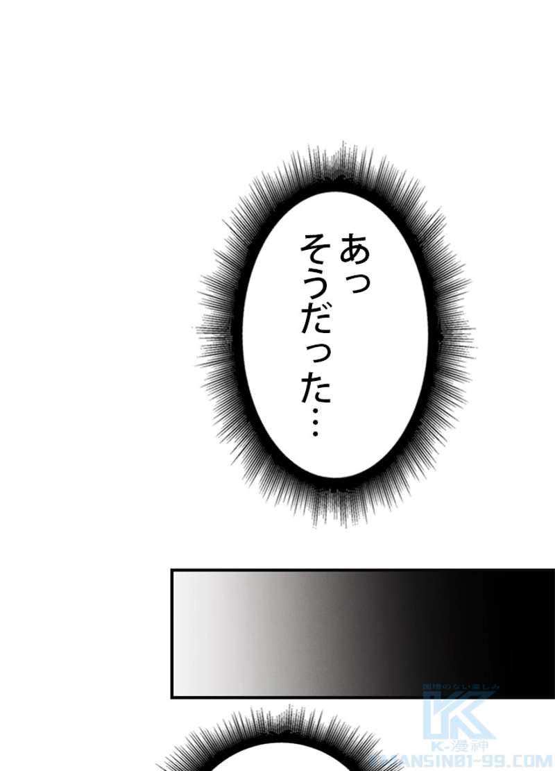 P56