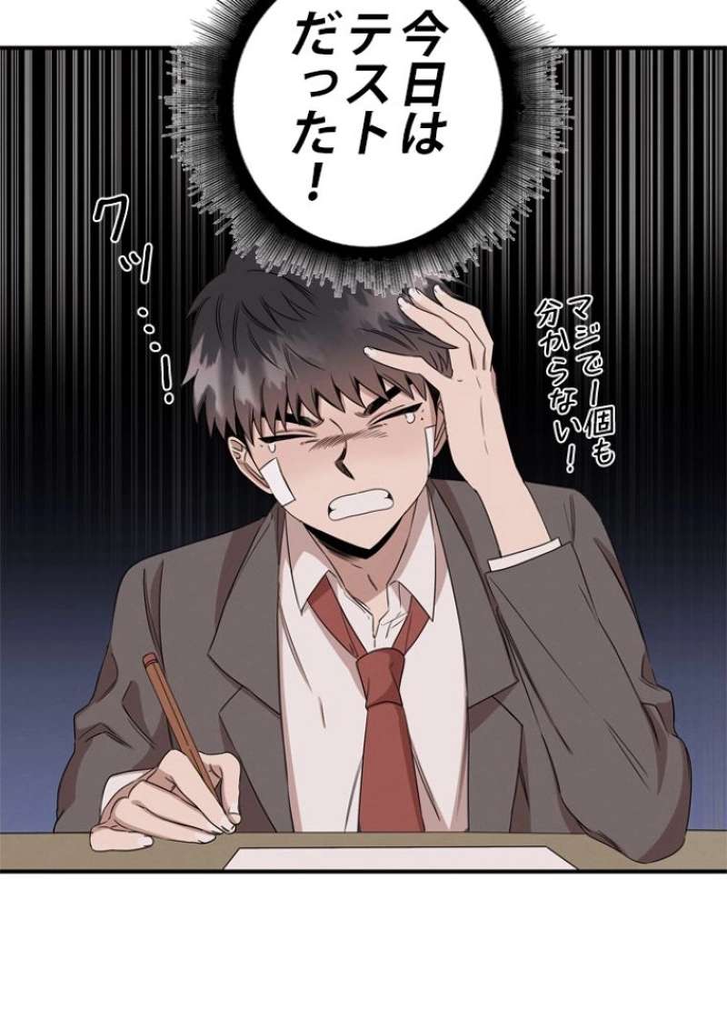 P57