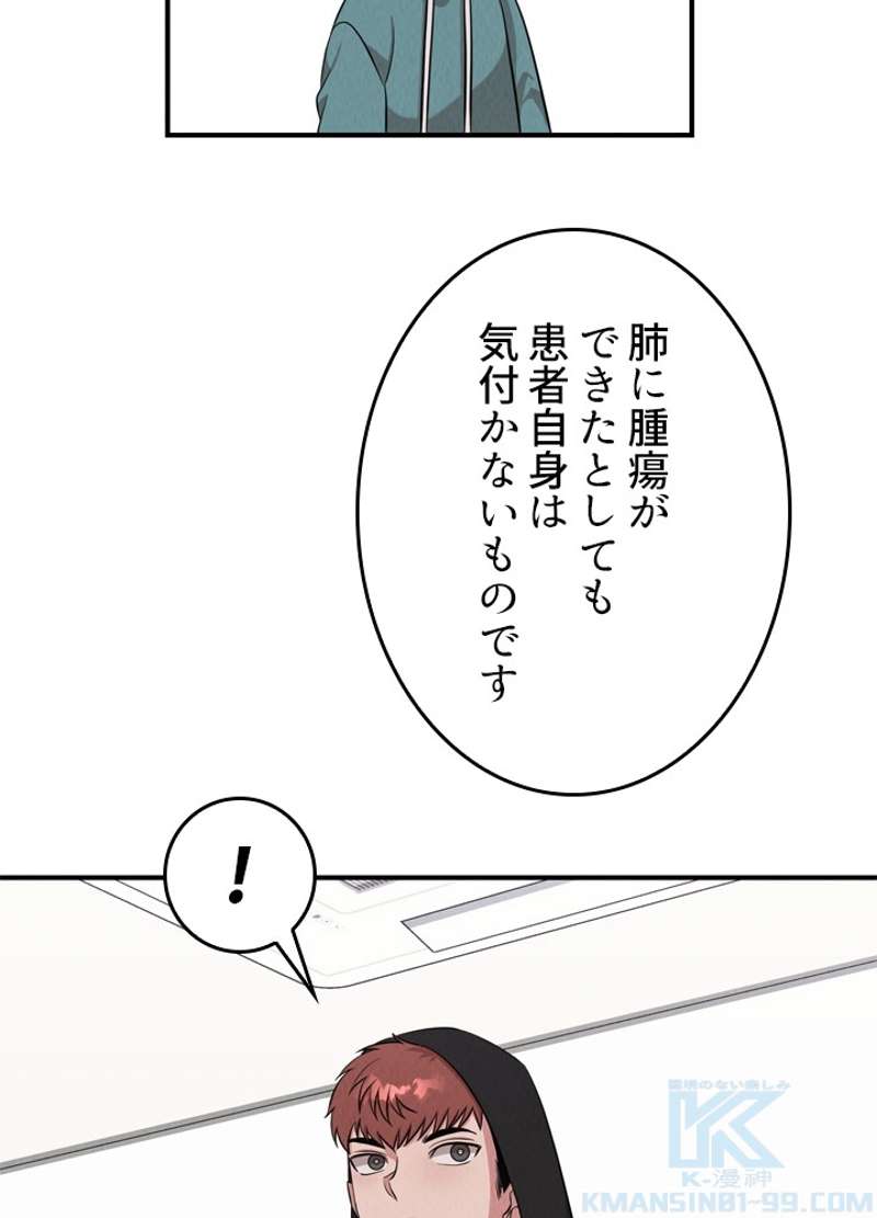 P41