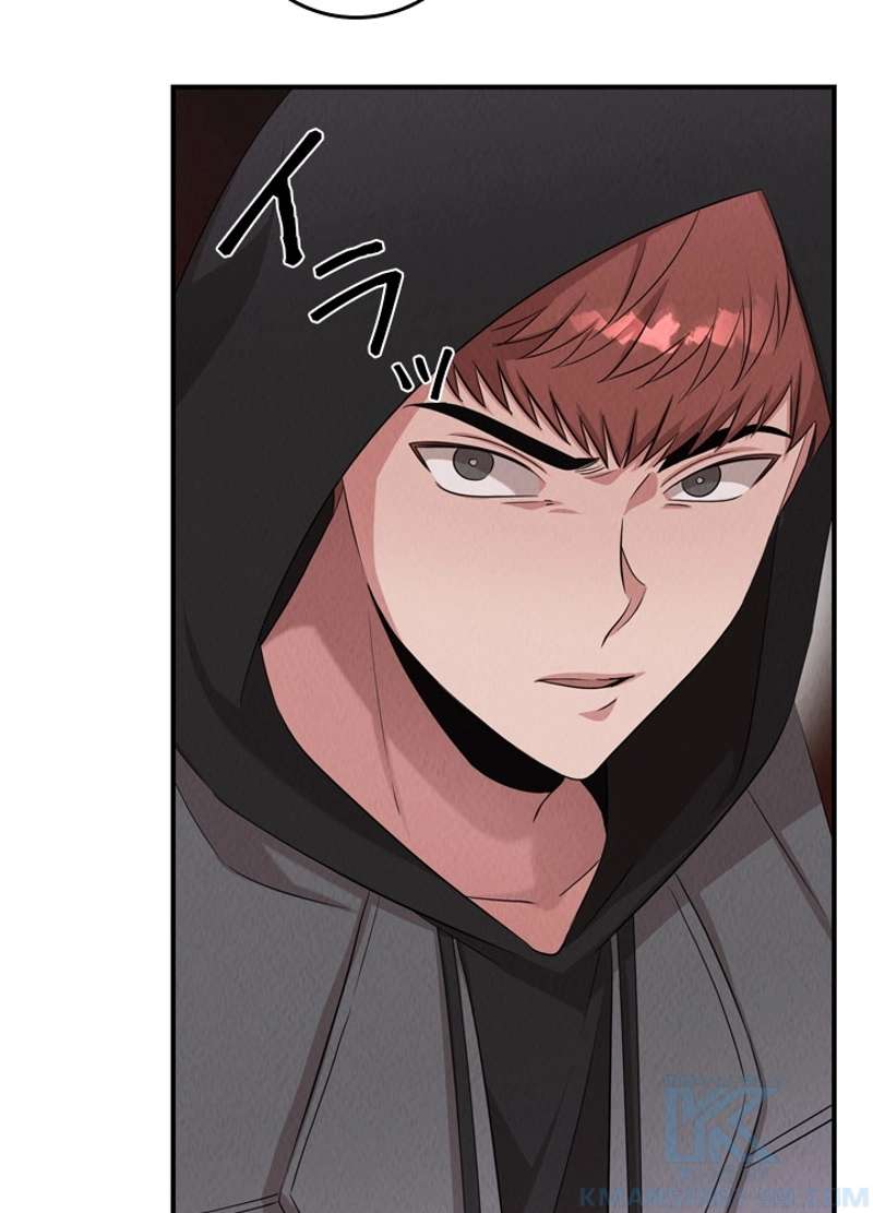 P59