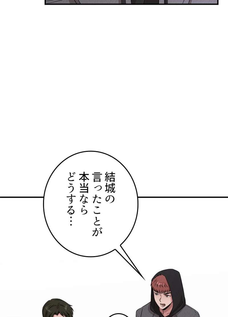 P60