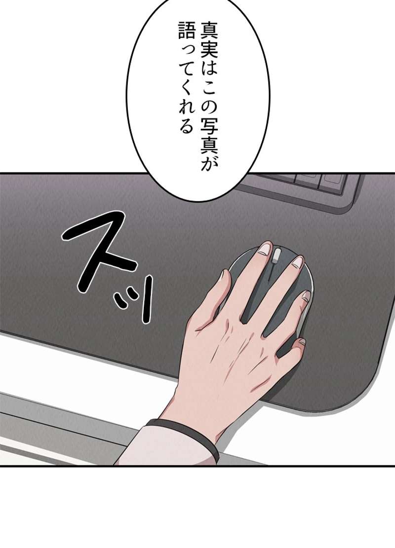 P64