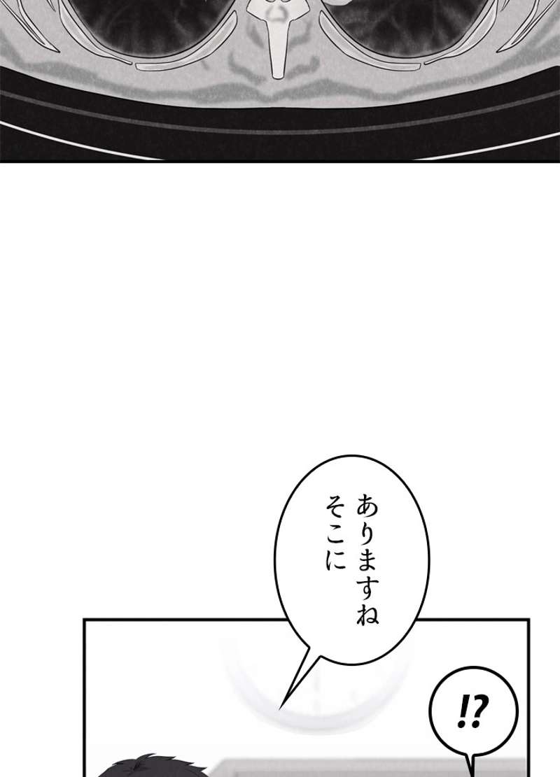 P66