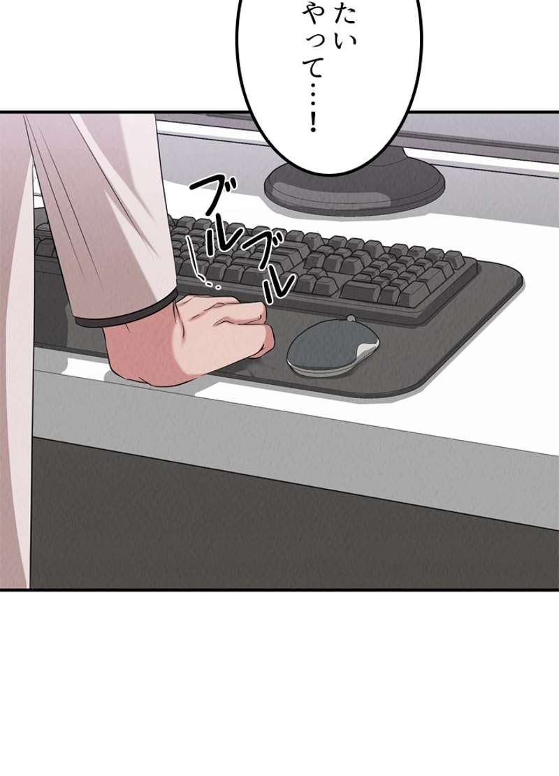 P73