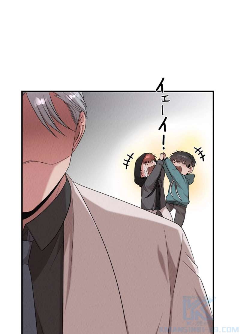 P74