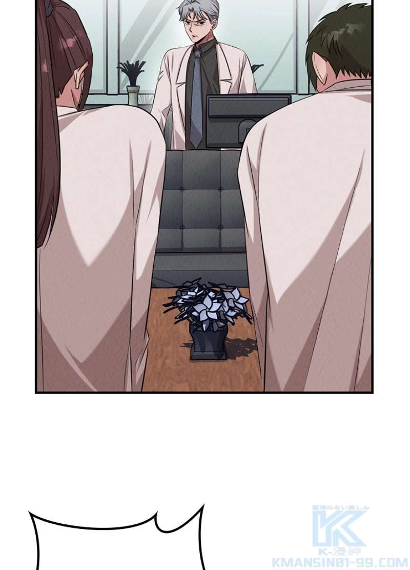 P89