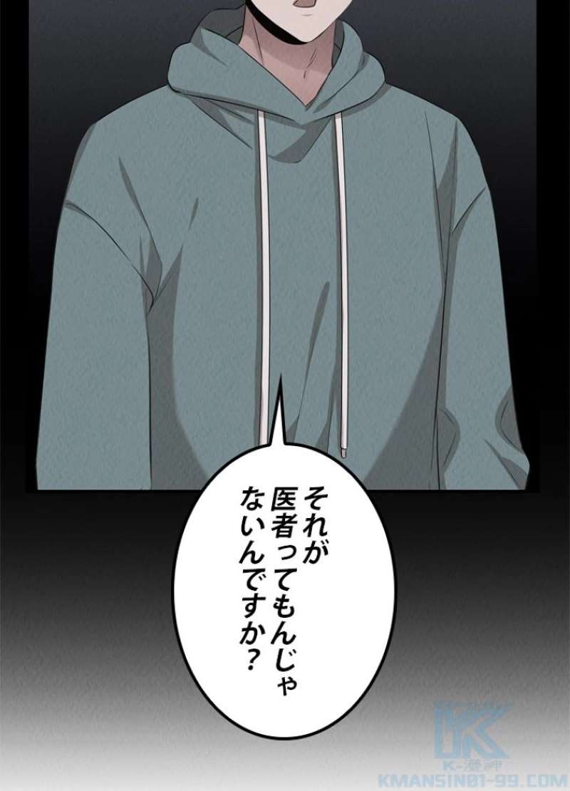 P95