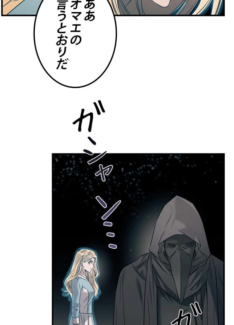 P46