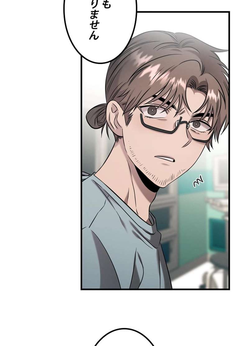 P63