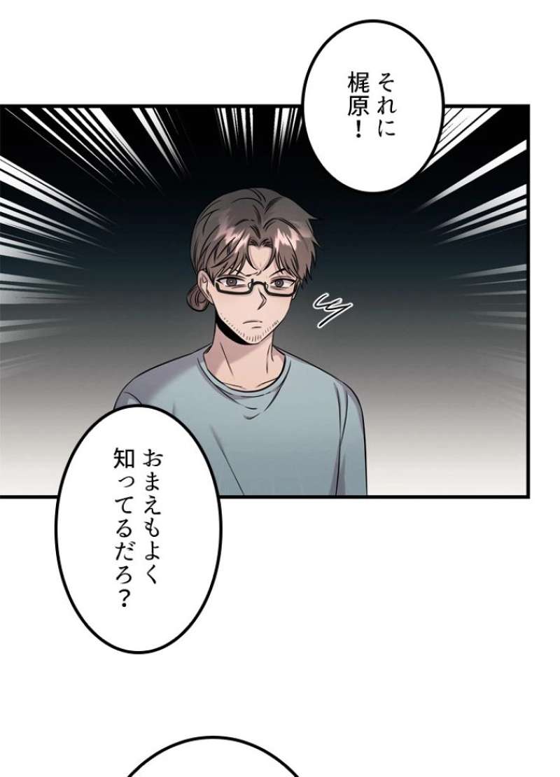P82