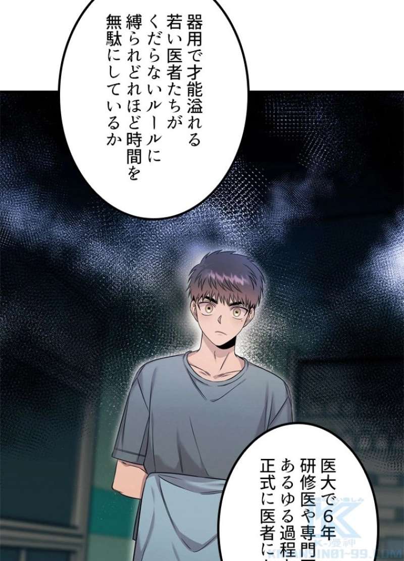 P83
