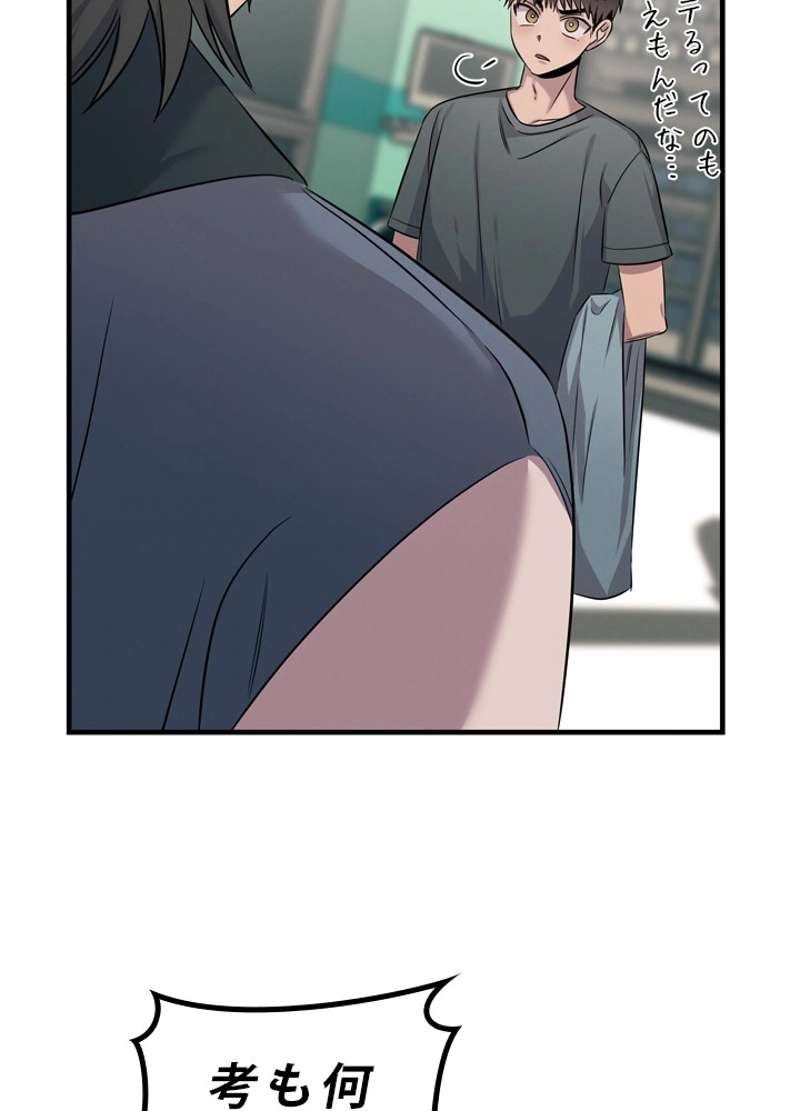 P87