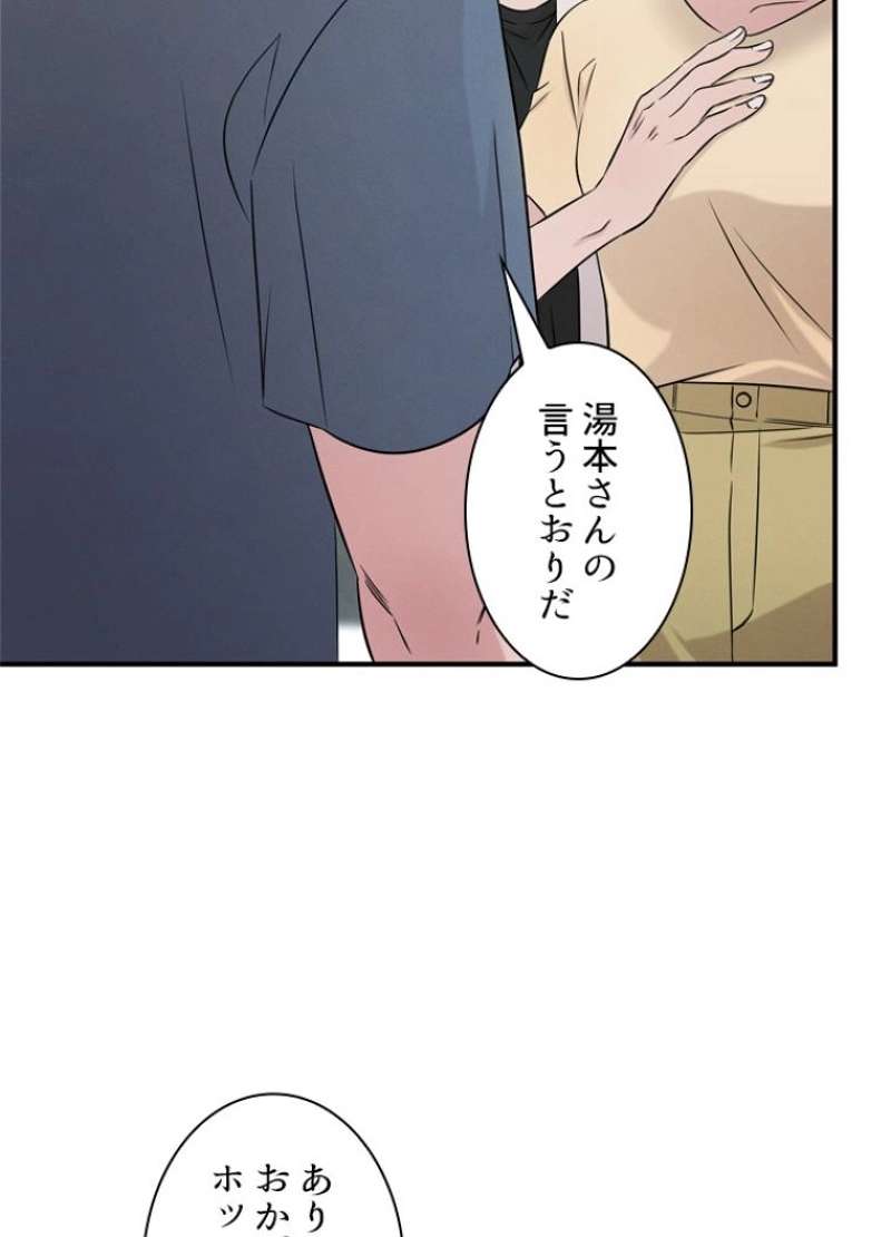 P67