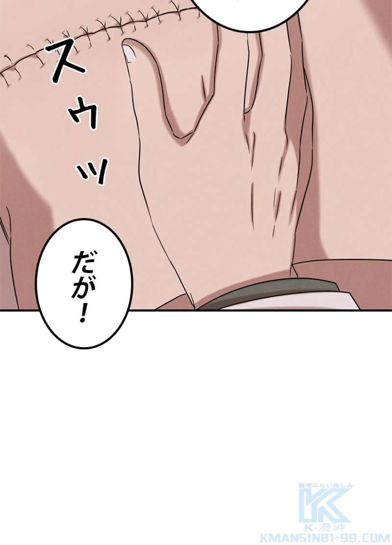 P89