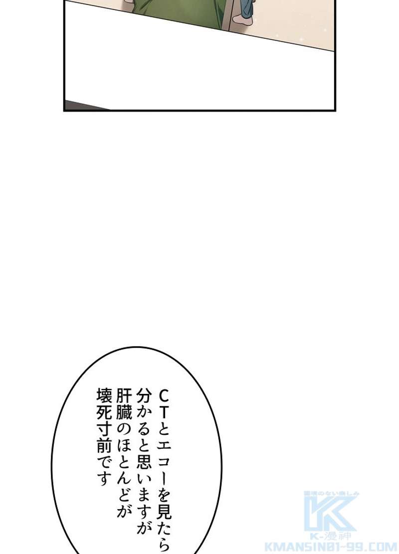 P97