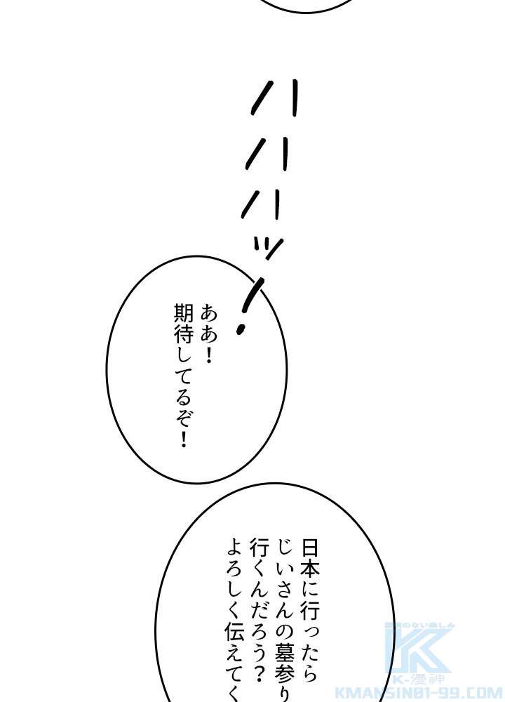 P67